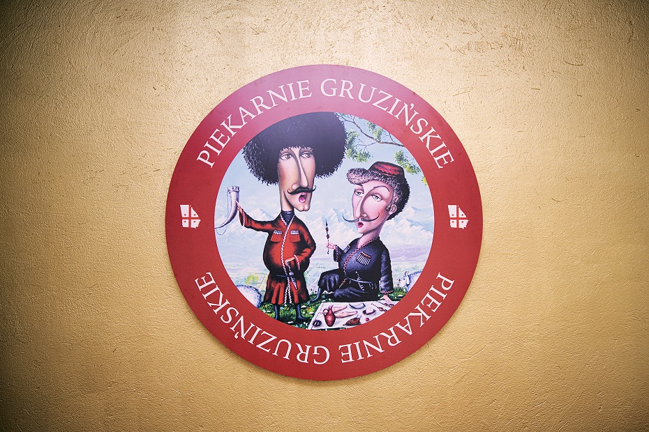 Prawdziwa gruzińska piekarnia w Bielsku-Białej,...
