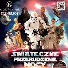 zdjęcie nr 60