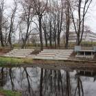 zdjęcie nr 76
