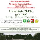 plakat-1-wrzesnia-2015_201508201549