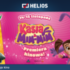 helios_kmm_1920x1080px_v1