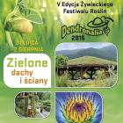 program-3_201507281407