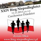 BiegNiepodległości-duża