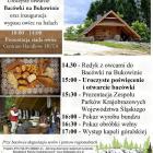 zaproszenie-na-impreze-plakat_201607011621