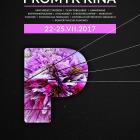 II_BFF_-_PROMYK_KINA