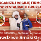 Resturacja Gruzja widżet i baner