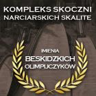 Skocznie Szczyrk Skalite, Beskidzkich Olimpijczyków