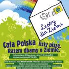 FundacjaArka