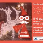 Strumień