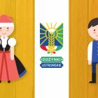 dożynki ustrońskie
