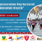 Fotka nr 0 z 1