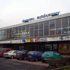 dworzec pks bielsko