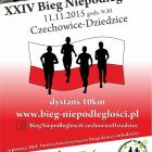BiegNiepodległości-duża