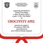 bbfan-cieszyn-uroczysty-apel01