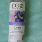 ecotonic