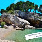 vodice