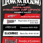 Lipowa na Rockowo