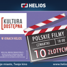 helios_kulturadostepna_1484x1185mm_v1-1