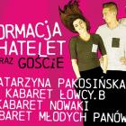 heca2016