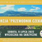 Fotka nr 0 z 1