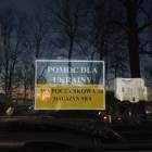 Fotka nr 4 z 6